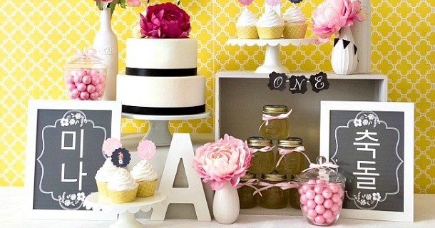 1st Birthday Party or Dol Celebration {guest feature}